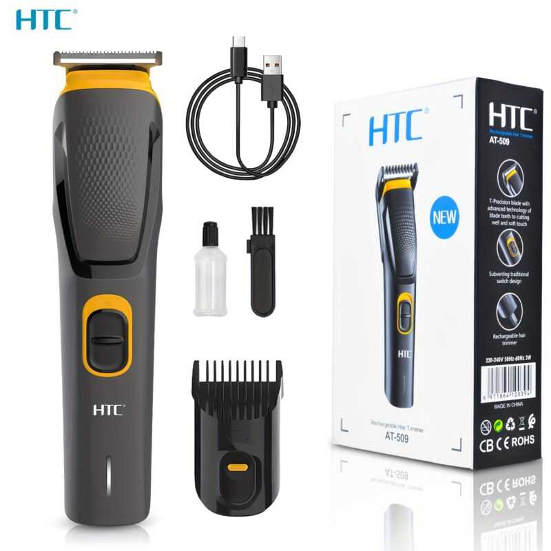 Maquina Afeitadora Portátil Recargable HTC